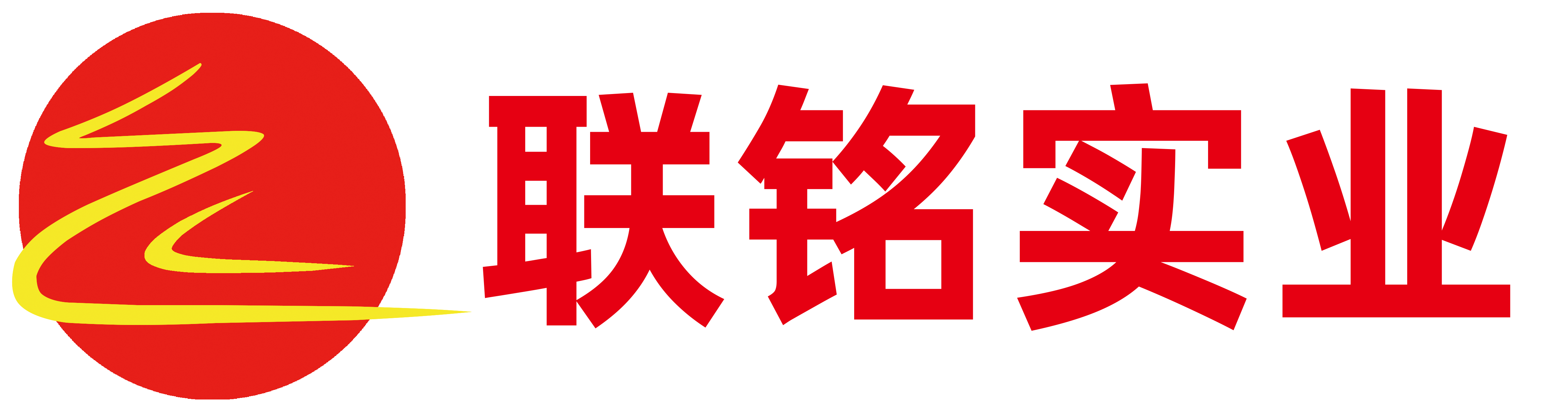 蘇州海宣，WiFi天線(xiàn)廠(chǎng)家，4G天線(xiàn)，路由器天線(xiàn)